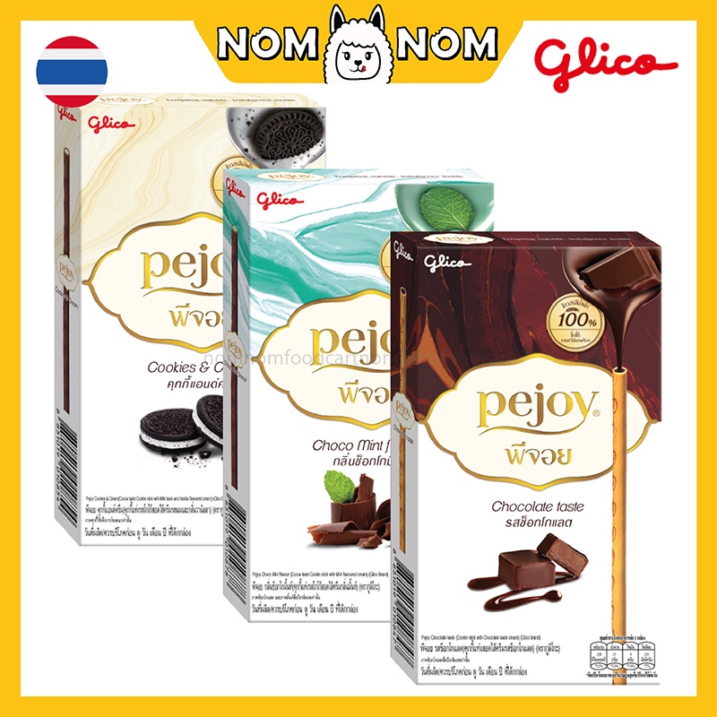 pejoy chocolate mint