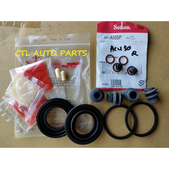 TOYOTA HARRIER ACU30 MCU30 MCU35 REAR BRAKE CALIPER SEAL KIT full set ...
