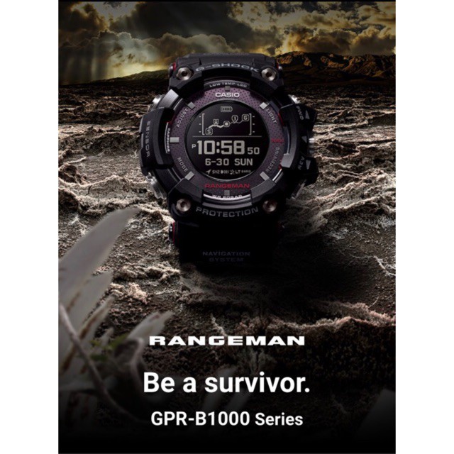 jam g shock rangeman 2018