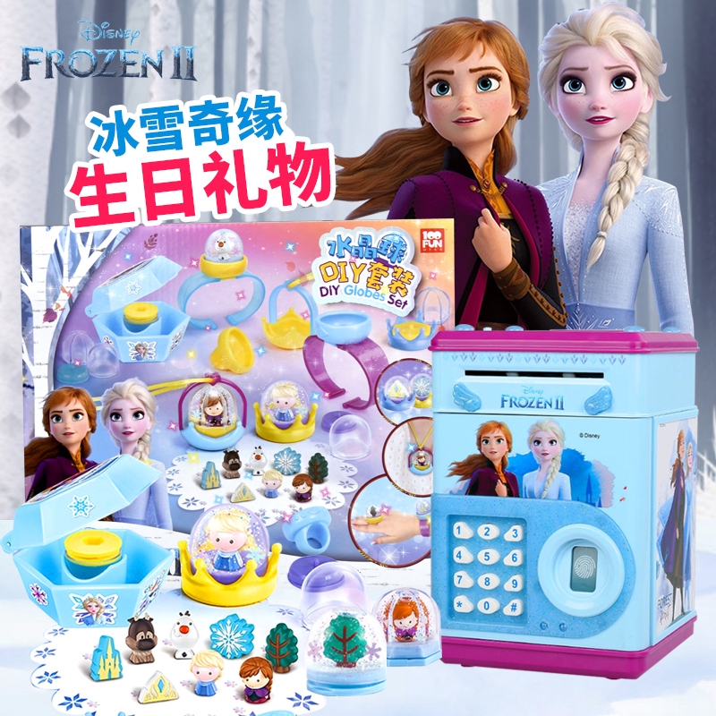 toys for little girls