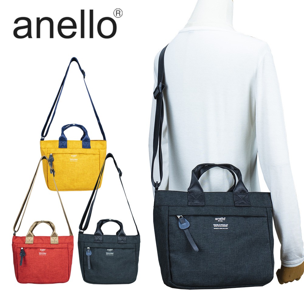 anello 10 pocket shoulder bag