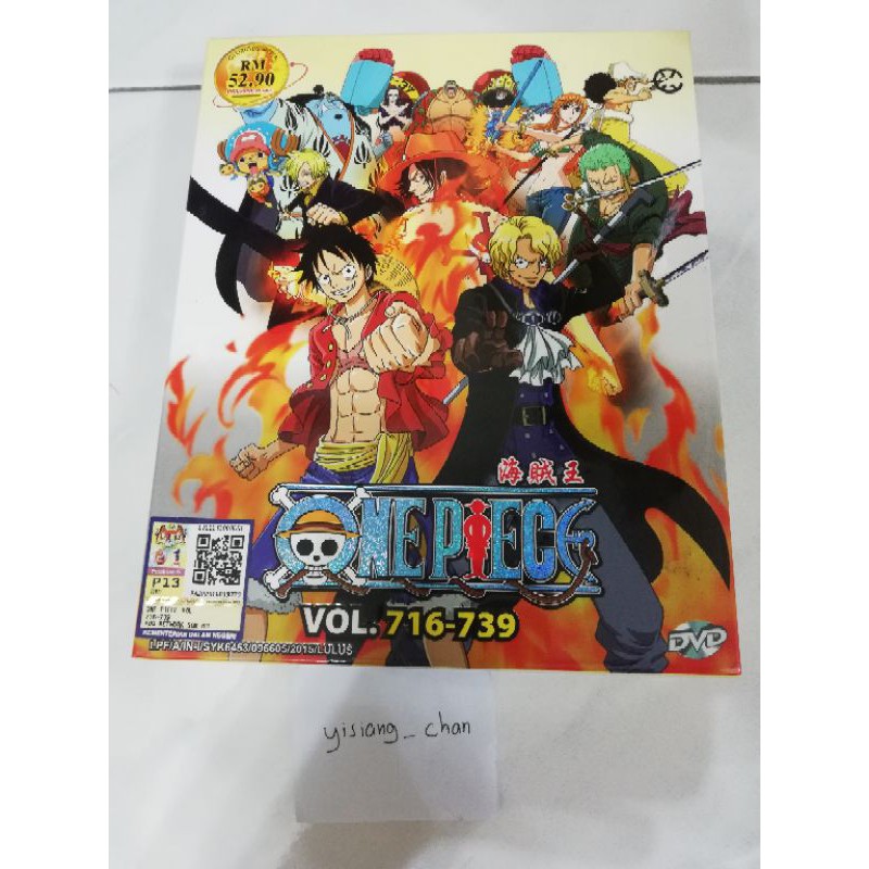 One Piece Dvd Box21 Vol 716 739