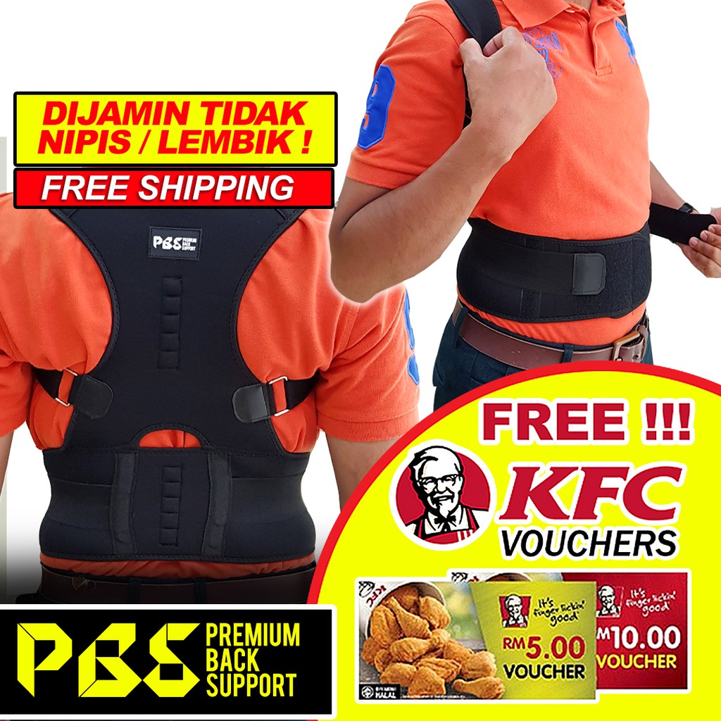 BACK SUPPORT PREMIUM - MEN Tulang Belakang Belt Backbone Posture Corrector Baju Anti Bongkok Sakit Belakang Slip Disc