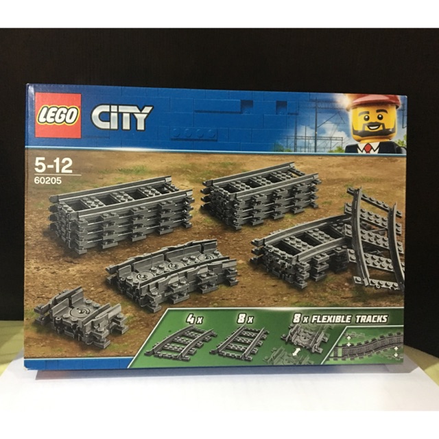 lego 60205 city tracks