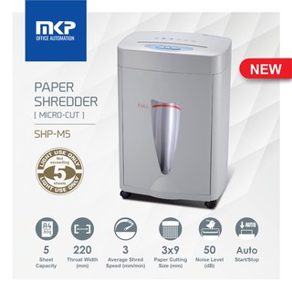 MKP SHP-M5 PAPER SHREDDER (5 SHEETS) - MICRO CUT