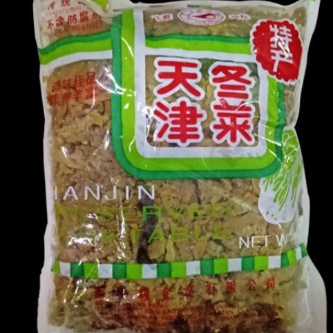 Buy 天津冬菜100g Tian Jin Dong Cai Seetracker Malaysia