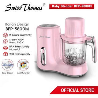 Image of SwissThomas BPA Free Baby Food Processor Mixer Blender BFP-5800M Heating / Steam / Defrost / Blend
