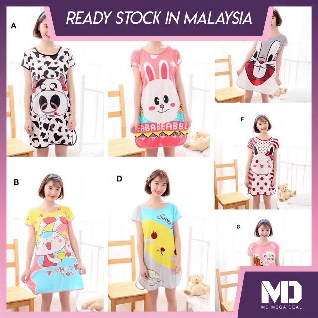 Mega Deal Cartoon Short Sleeve Pyjamas Comfortable Sleepwear Nightwear Baju Shopee Malaysia