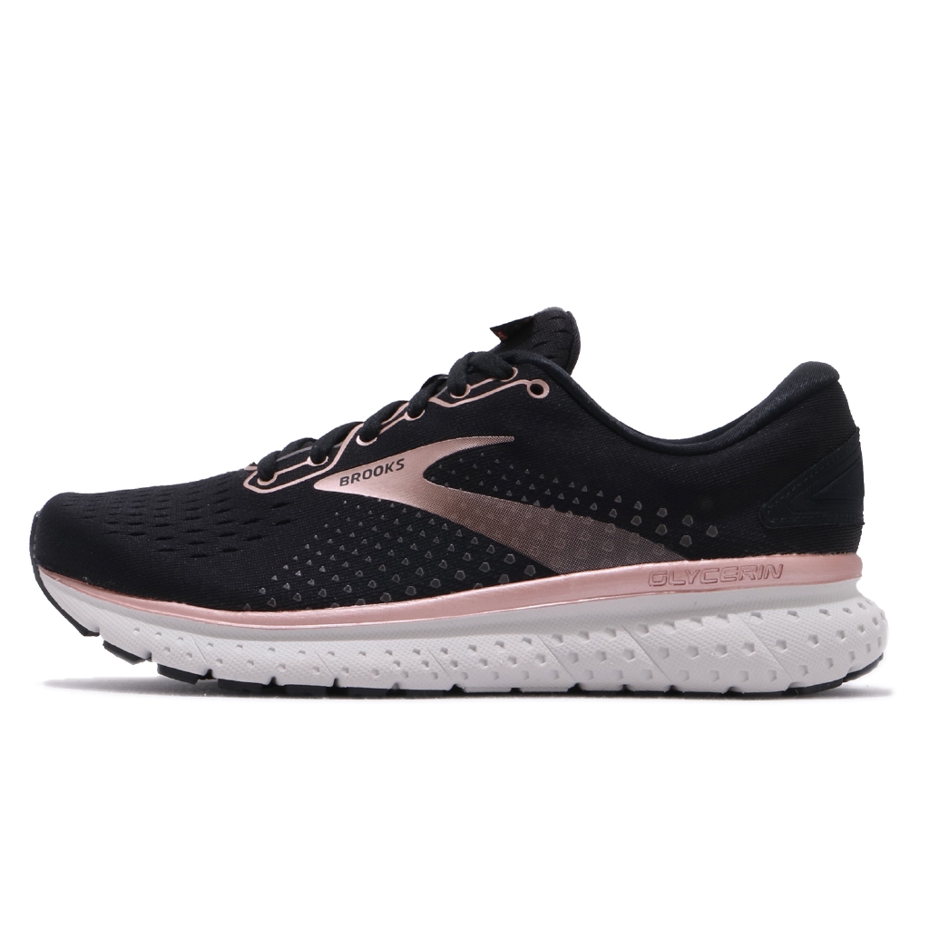rose gold brooks running shoes