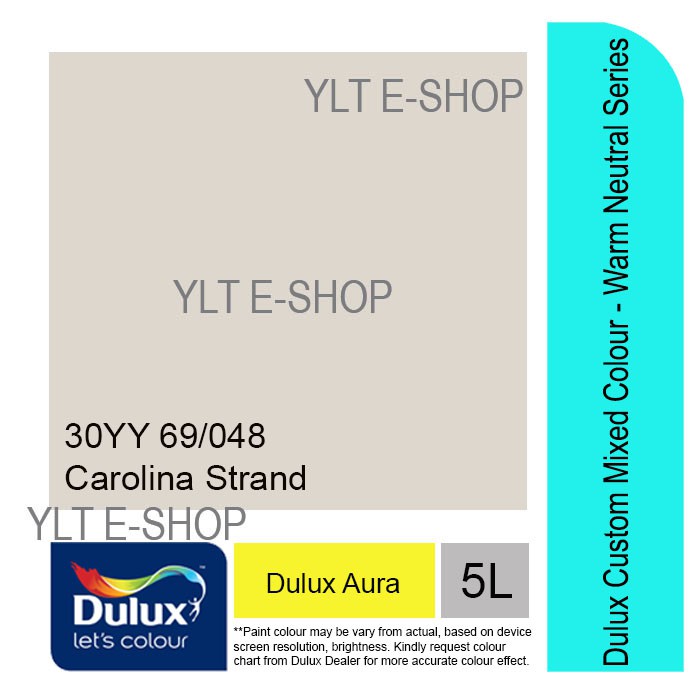 Dulux 30yy 69 048 в интерьере