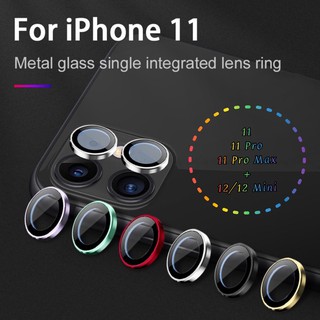 iPhone 11/11Pro/11ProMax/12/12 Mini Metal Glass Camera Lens （All Model Using Same Ring）