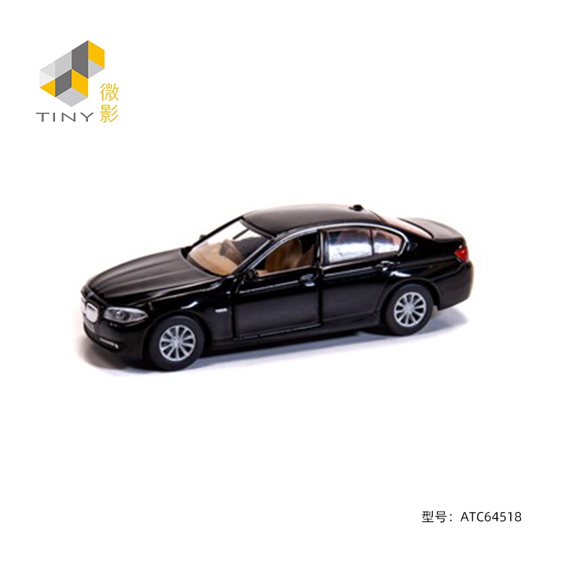 bmw 5 series toy car