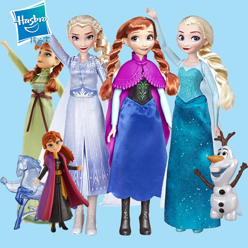 hasbro frozen