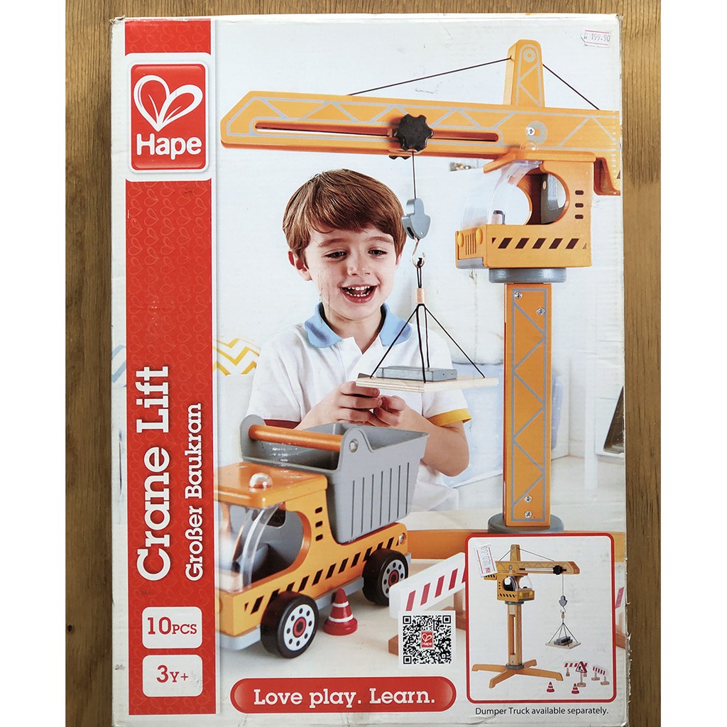 hape crane lift playset