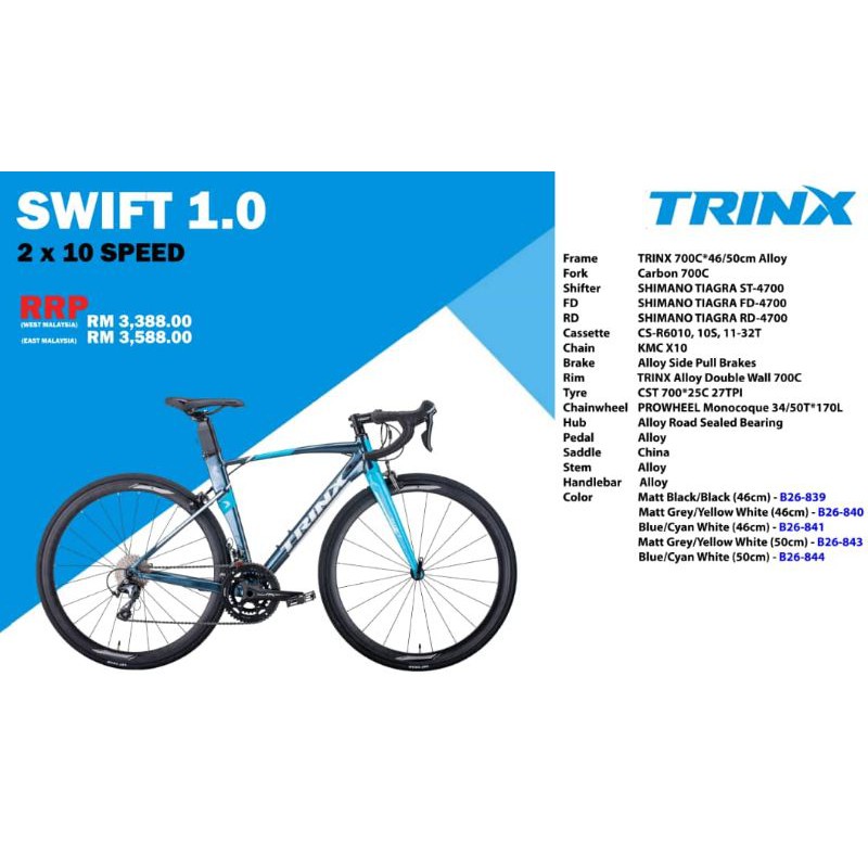 trinx road bike swift 1.0 price