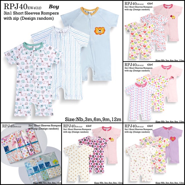 next rompers baby girl