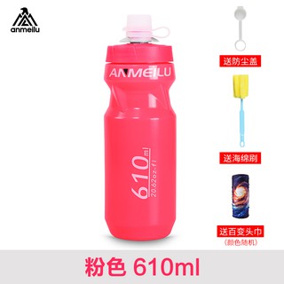 giant cycling water bottle