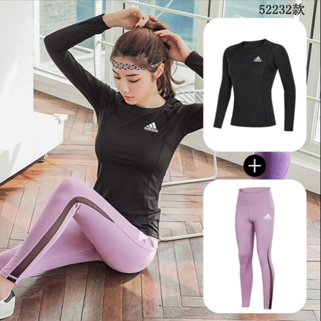 adidas yoga set