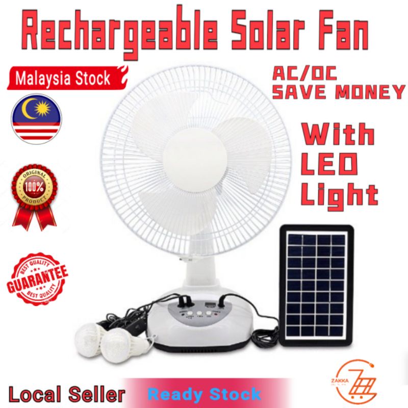 AC/DC Charging Table Fan Solar Shaking Head With Lamp Rechargeable
