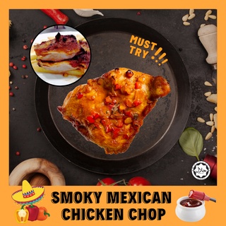 [HALAL] HNF Catering Smoky Mexican Chicken Chop - Ready to Cook