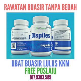 UBAT BUASIR DISPILES ( 3 BOTOL )  Shopee Malaysia