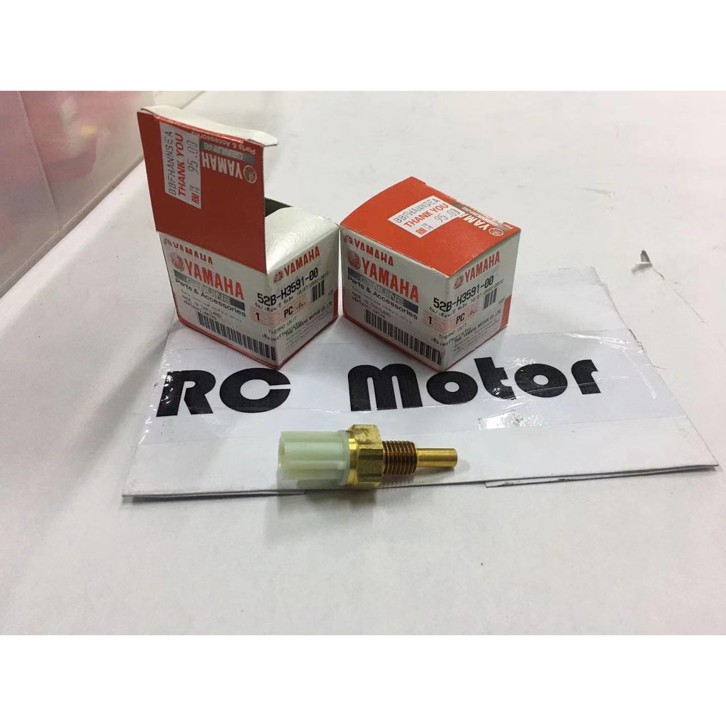 Coolant Temperature Sensor For Yamaha YZ250F/450F, Kodiak 450 (2014-2020) - Replaces 4P9-83591-00 / 54P-H3591-00
