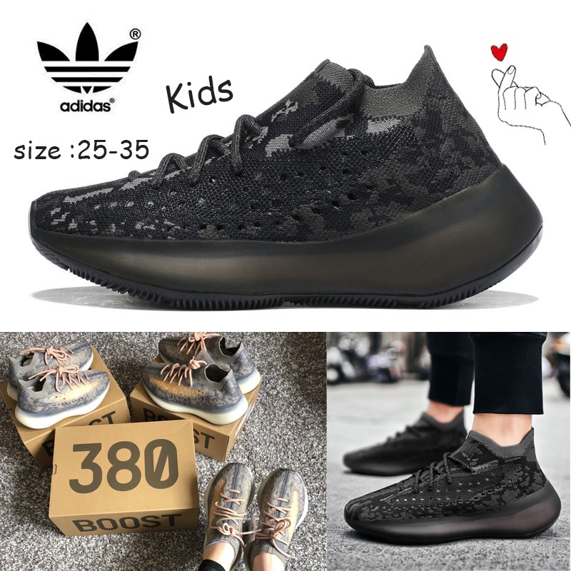 boost shoes kids
