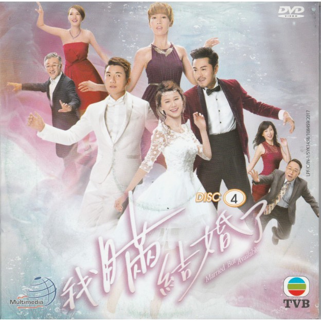 Tvb Drama Hong Kong Smart Post Ptu Girlie Days Married No No Girls Paper Bag Dvd Original Shopee Malaysia