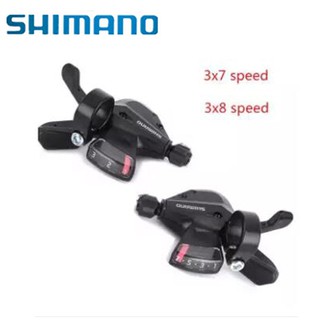 shimano 3x7 shifter set