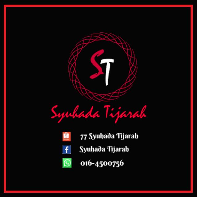 77 Syuhada Tijarah store logo