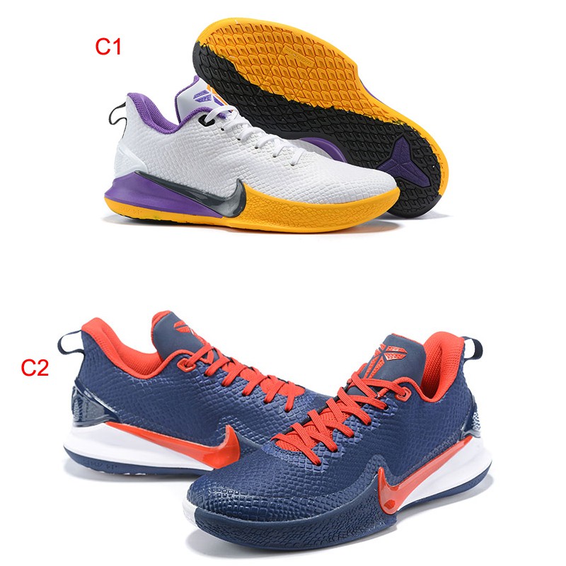 kobe shoes 1 to 12