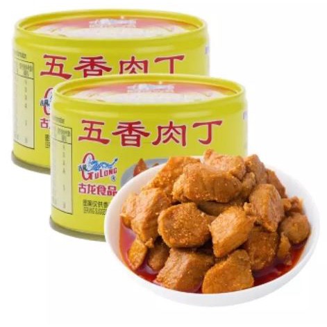 Buy 现货 古龙五香肉丁gulong Spiced Pork Cubes 142g Seetracker Malaysia
