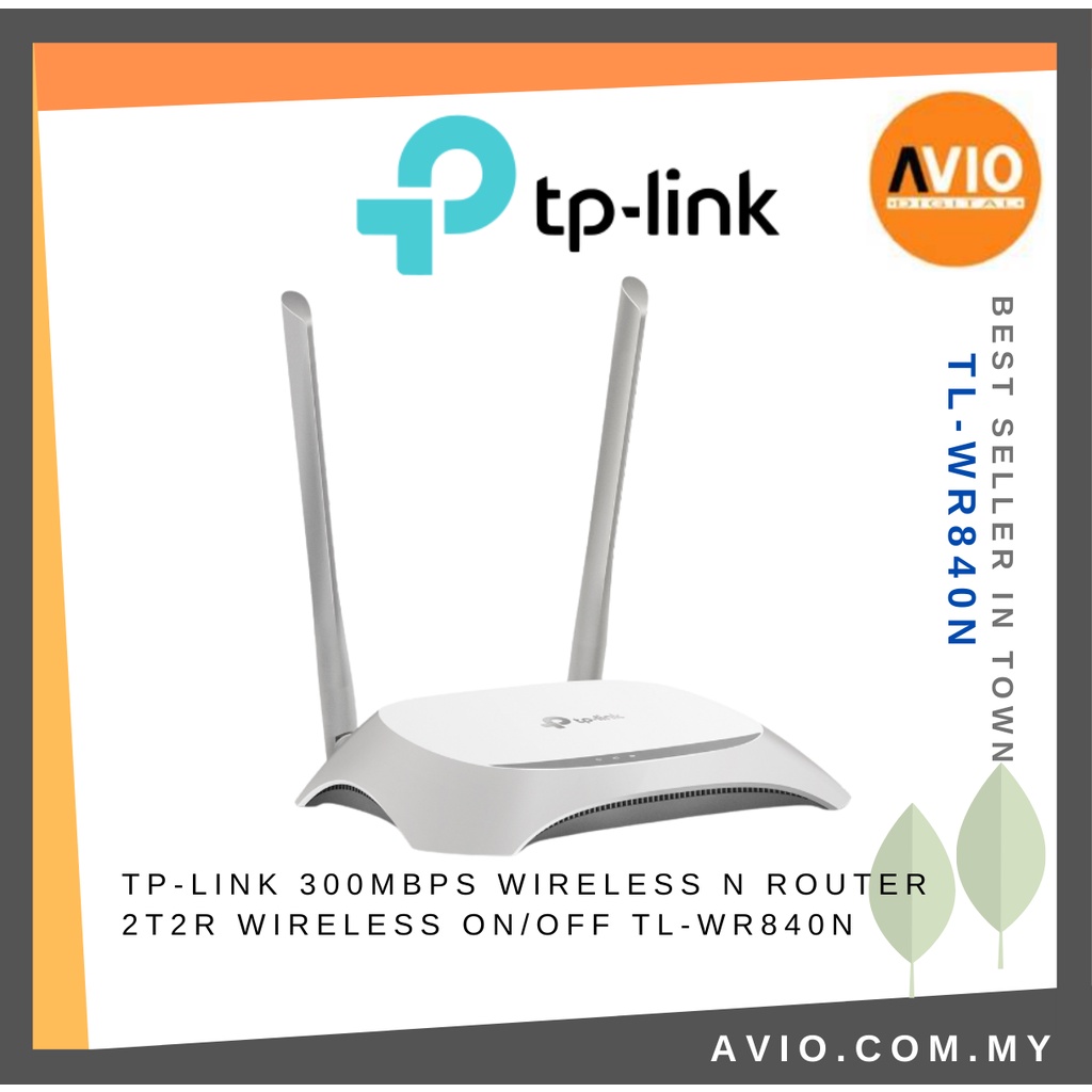 TPLINK Tplink 300Mbps Wireless N Speed Router Access Point Range