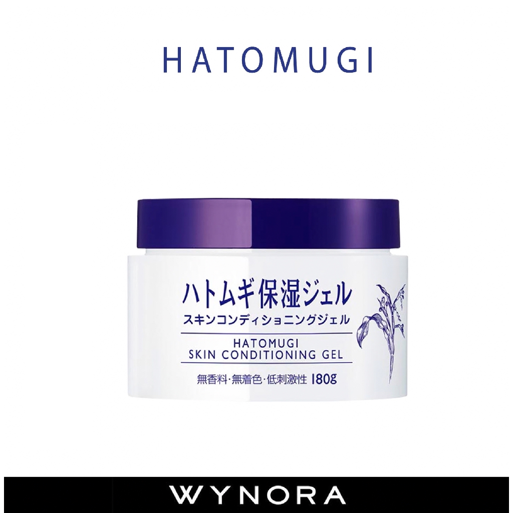 Naturie Hatomugi Skin Conditioning Gel 180g Shopee Malaysia