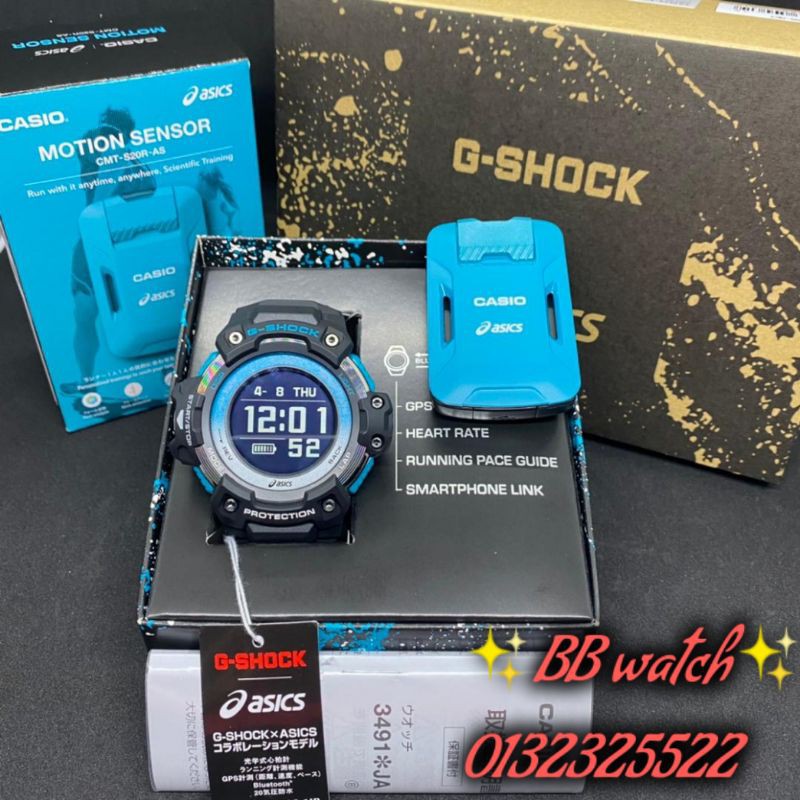 G-Shock 100% authentic [Japan Set] GSR-H1000AS-1JR / GSR-H1000AS