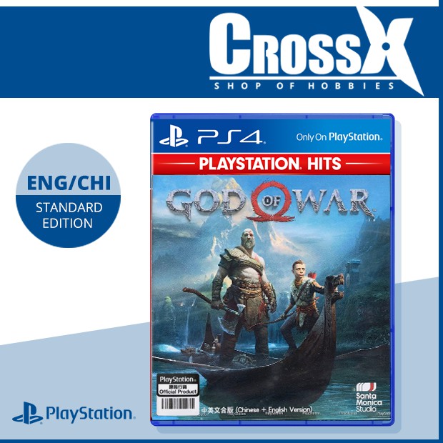 PS4 God of War / God of War 4 / 戰神4 中英版 (English/Chinese)