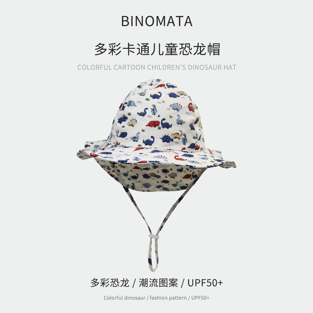 2022 Spring Summer New Style Japanese Children's Hat Anti-Ultraviolet UPF50+Sun Boys Girls Bucket Cloak