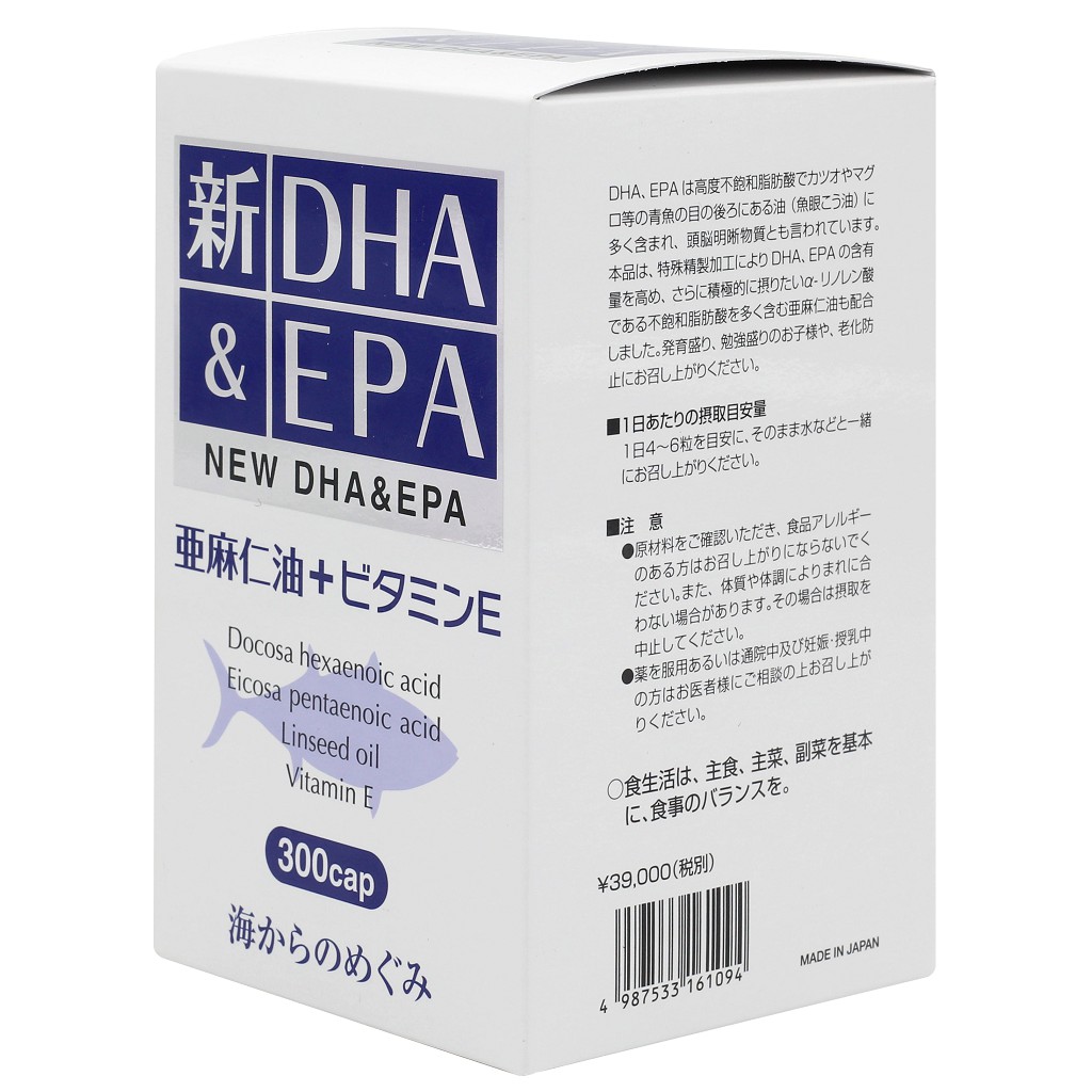 New Dha Epa 300 Capsules 日本水星新dha Epa 魚油亚麻仁油 Shopee Malaysia