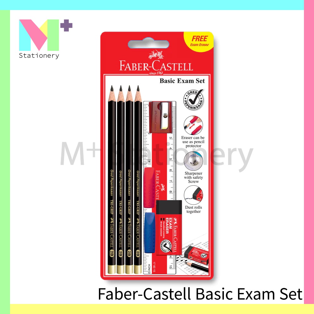 FaberCastell 2B Basic Exam Set / Faber Castell TriGrip 2B Pencil
