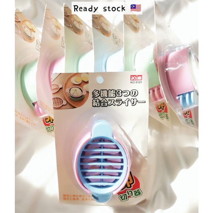 Egg slicer Japanese 3 In 1 pisau telur extra protection