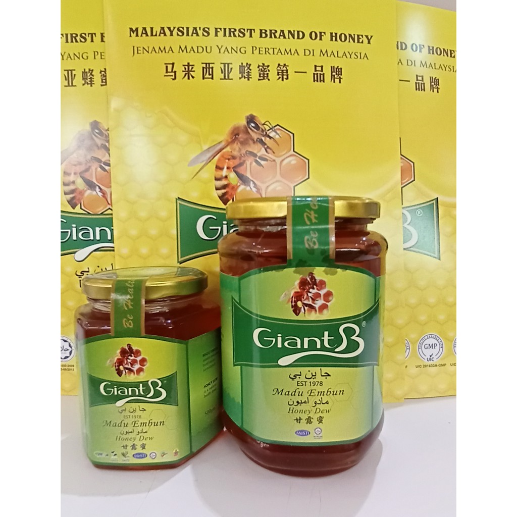 Giant B Honey - Madu Embun (Honey Dew) 500 Gram @ 1000 Gram | Shopee ...