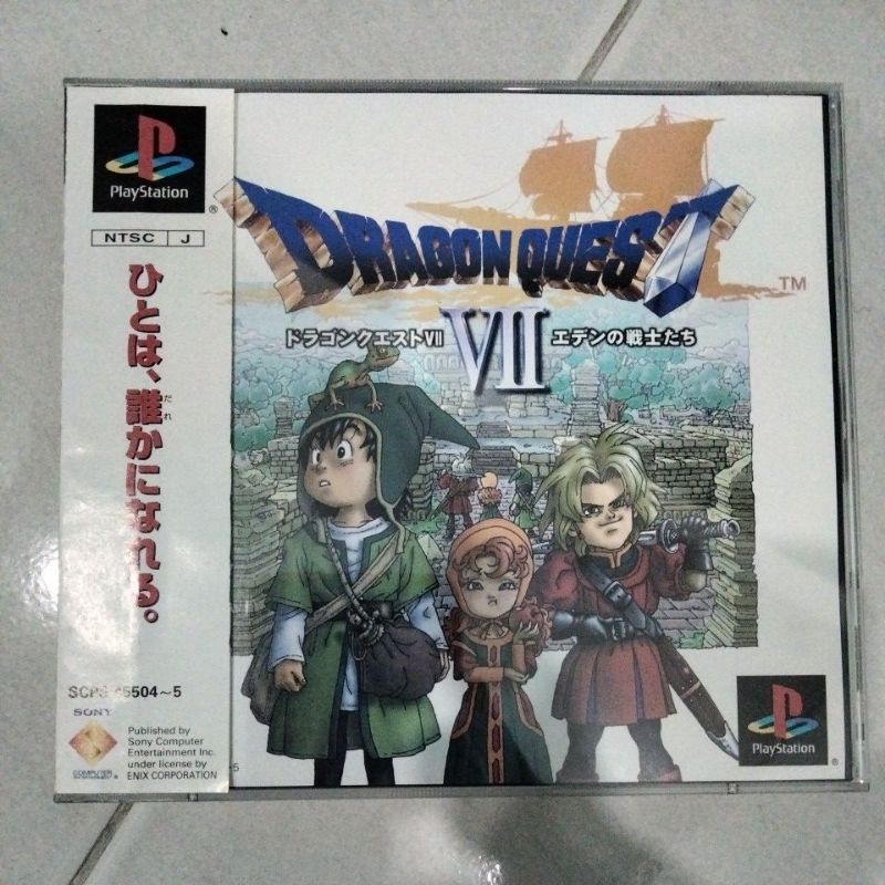 [USED] PSX / PS / PS1 DRAGON QUEST VII EDEN NO SENSHI TACHI / PS1 ...