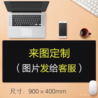 🏆Mice  Other Customized Size Mouse Pad Oversized Lock Edge Internet Bar Coffee Office Game Table Mat Graphic Customizati