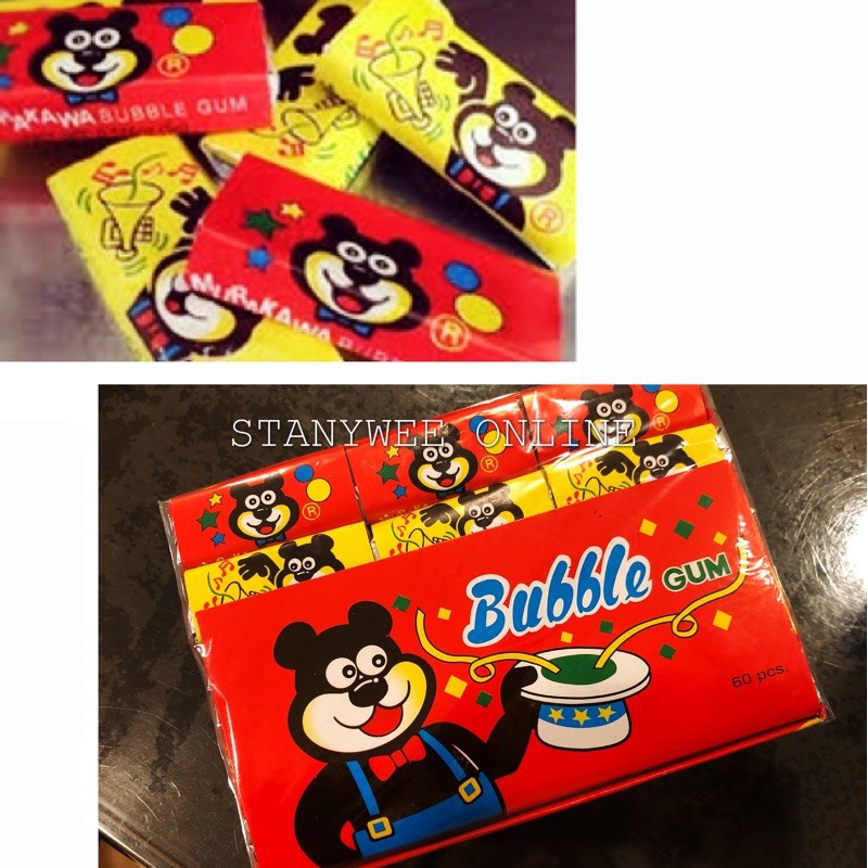 Murakawa Bubble Gum Chewing Gum Malaysia Ready Stock