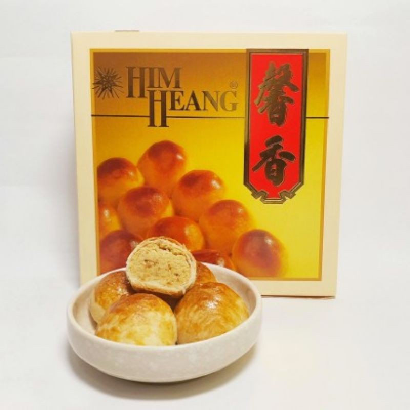 槟城驰名馨香饼招牌豆沙饼 Him Heang Biscuits Tambum Please Read Description Before Order Shopee Malaysia