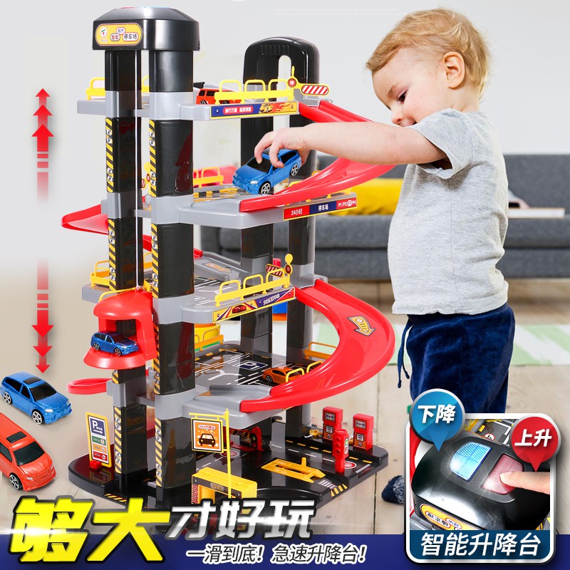 toddler car and track