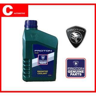 PROTON RADIATOR COOLANT 1LITER | Shopee Malaysia