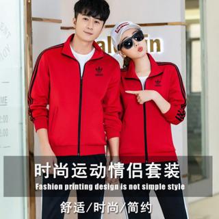 adidas men's 2 piece tracksuit