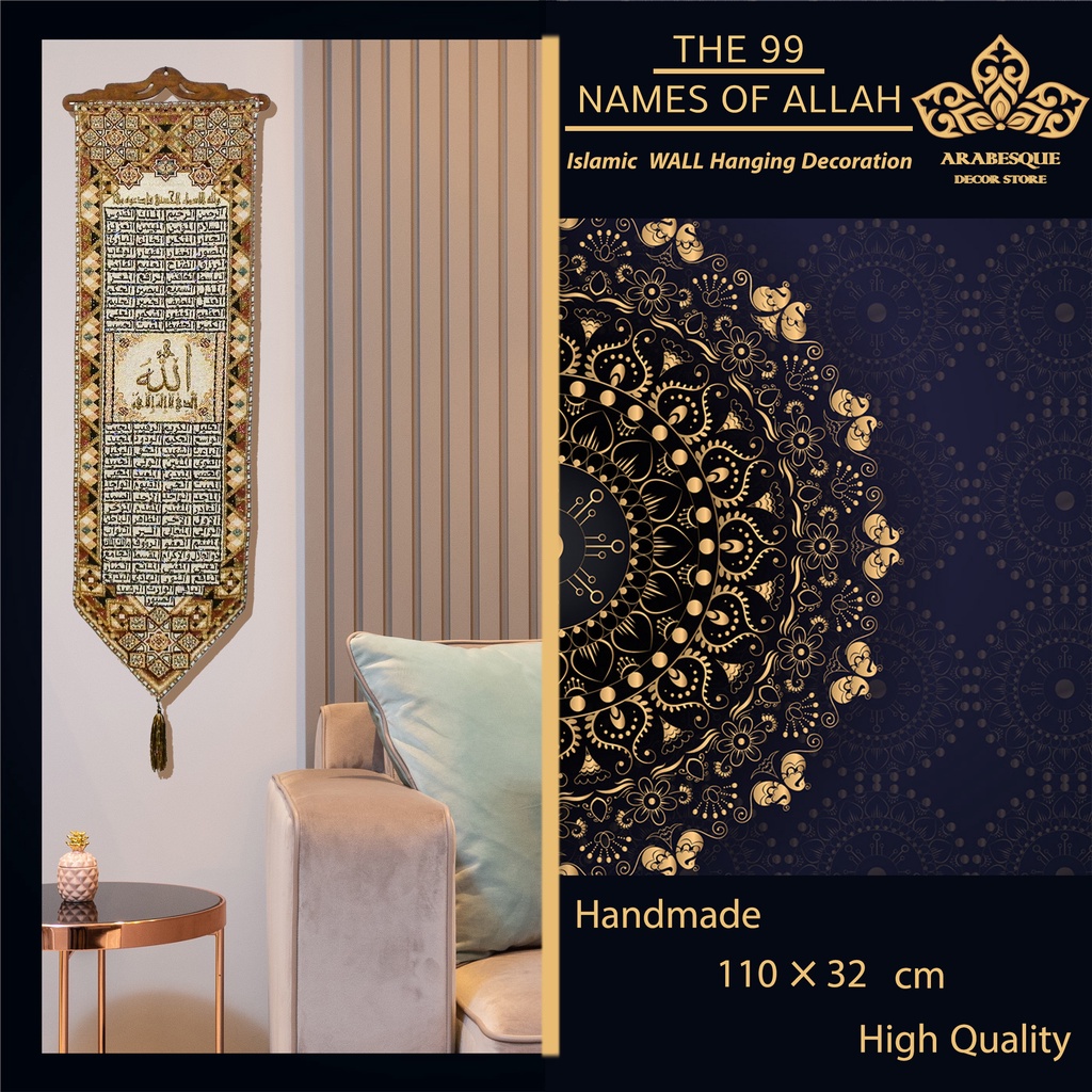 the 99 Names of ALLAH Islamic wall hanging decoration with HandMade ...