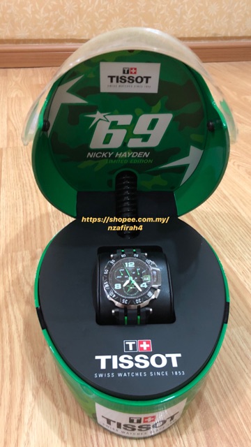 tissot nicky hayden limited edition price